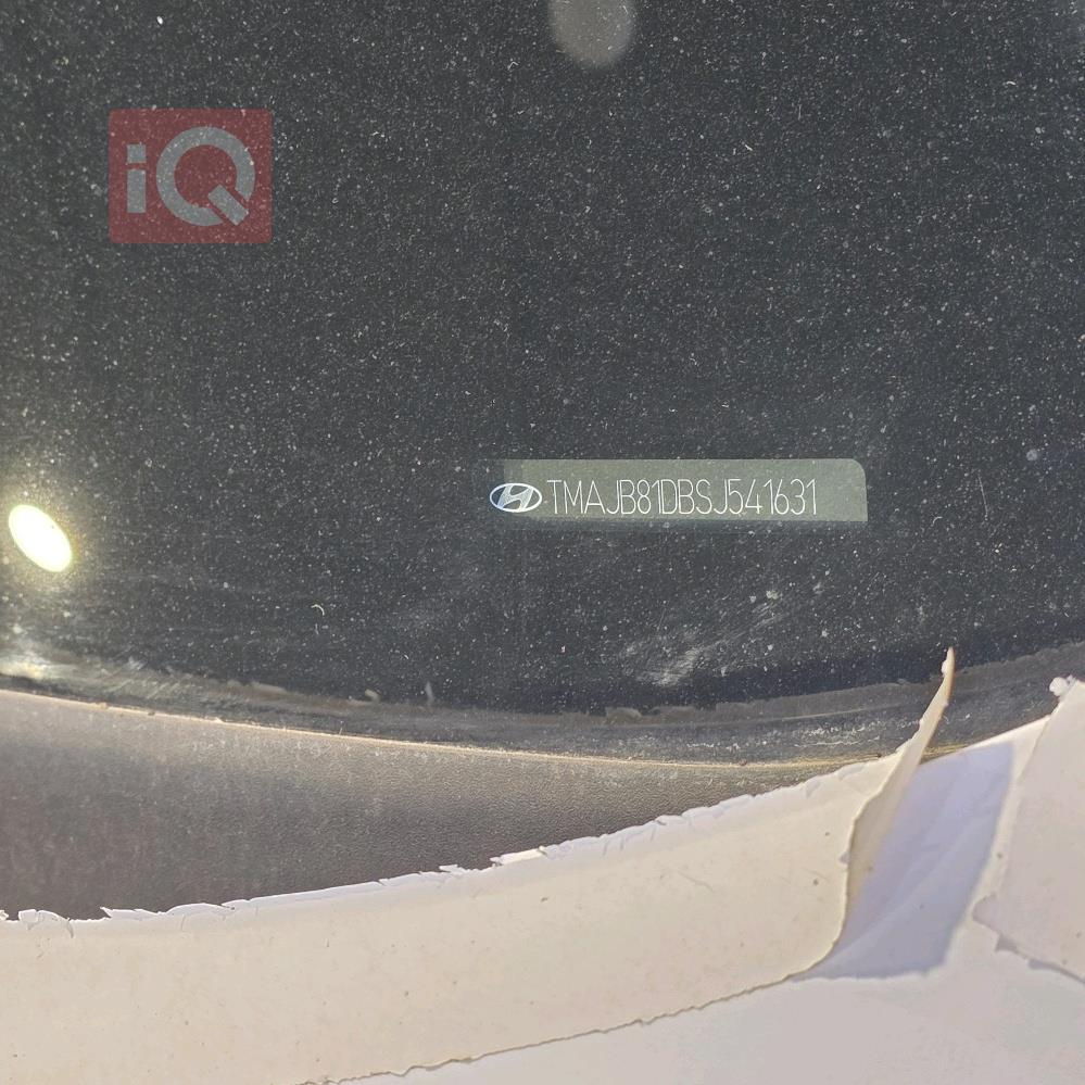 هیۆندای تۆکسۆن